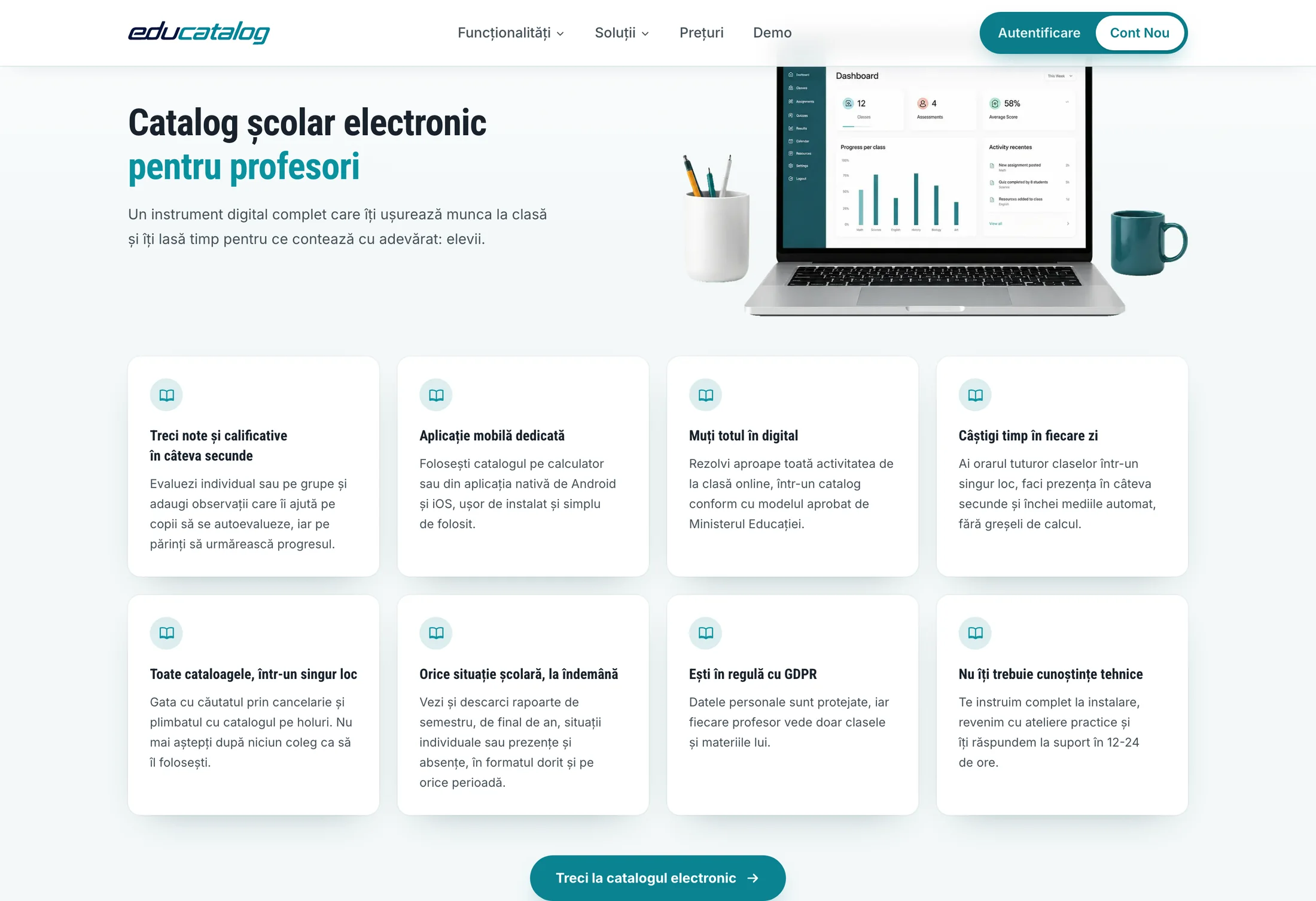 EduCatalog, secțiunea pentru profesori